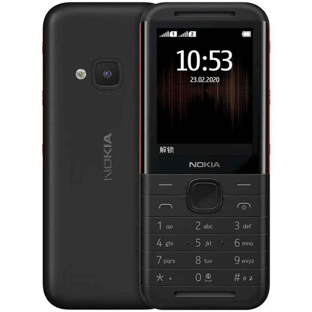 Photography Japanese - Nokia 5310 2020 Telefon Zapasowy 2SIM
