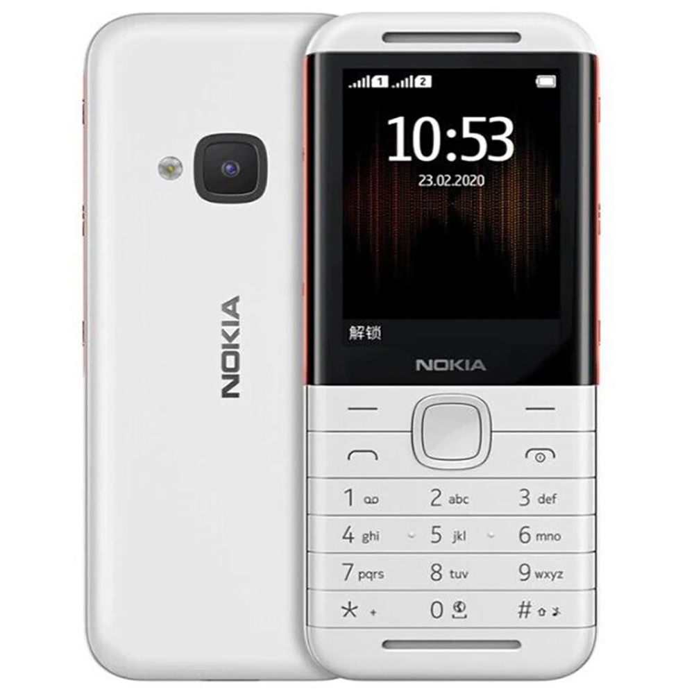 Nokia 5310 2020 Telefon Zapaso – Photography Japanese recenzja i cena