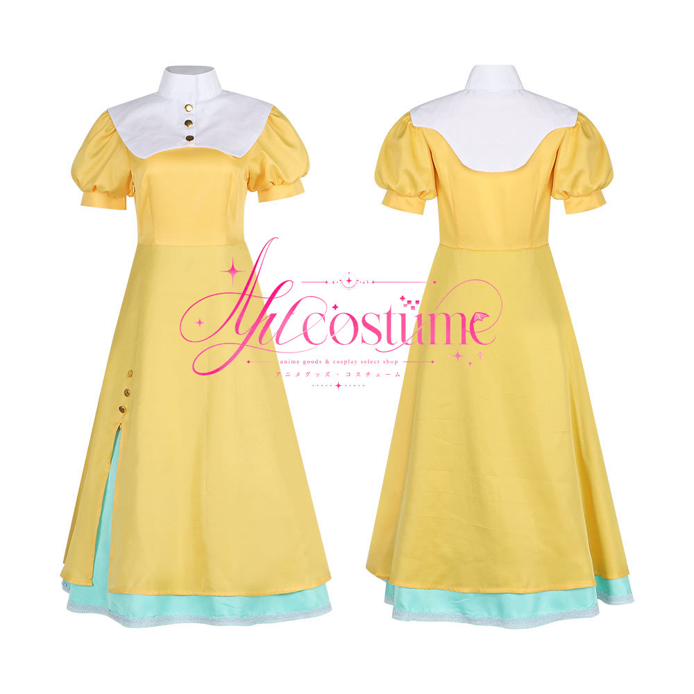 Kostium cosplay z gry anime Sa – Photography Japanese recenzja i cena