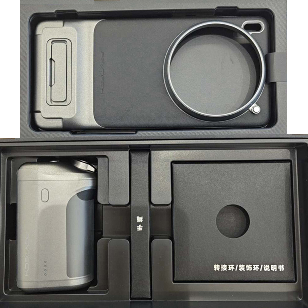 Etui Skórzane do VIVO X200 Pro – Photography Kit Vivo X200 Pro recenzja i cena
