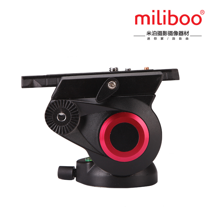 Profesjonalna głowica kulowa h – Fluid Head Tripod recenzja i cena