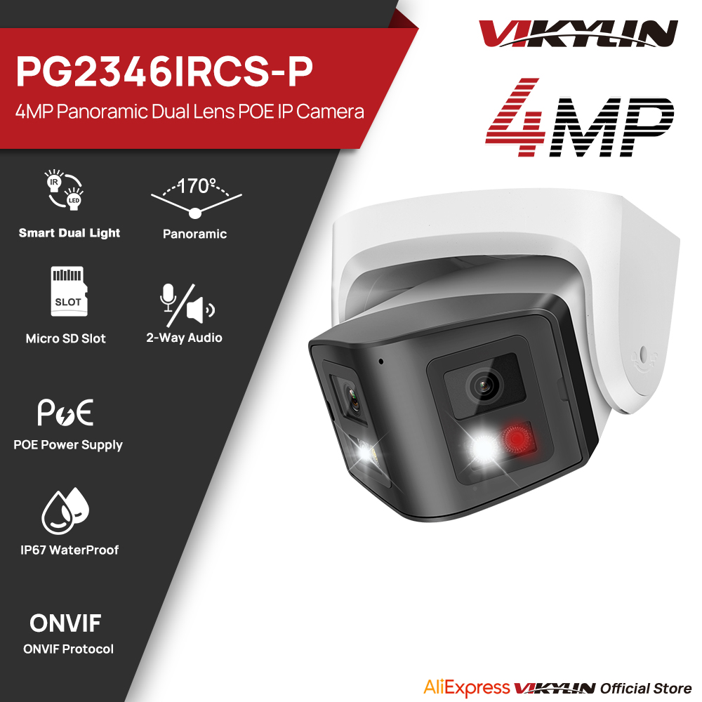 Kamera IP Vikylin 4MP Panorami – Photography Online recenzja i cena