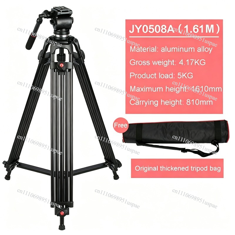 Profesjonalny statyw fotografi – Fluid Head Tripod recenzja i cena