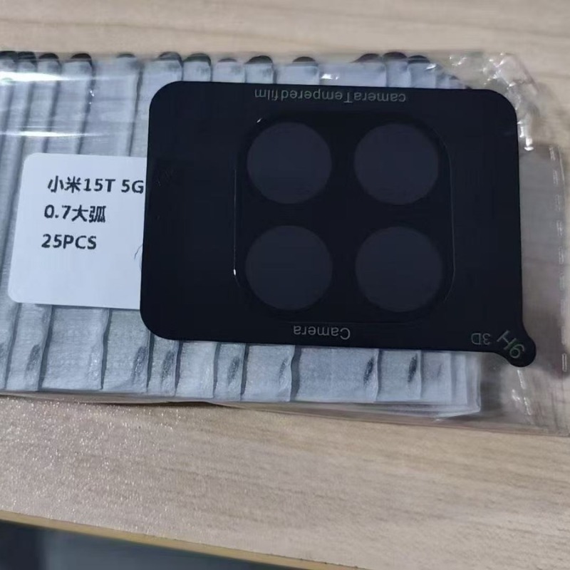 Osłona obiektywu aparatu 3D do – Photography Kit Xiaomi 15T Pro recenzja i cena