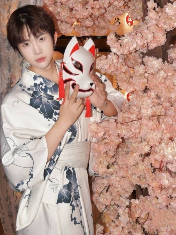 Tradycyjny męski zestaw kimono – Photography Online recenzja i cena