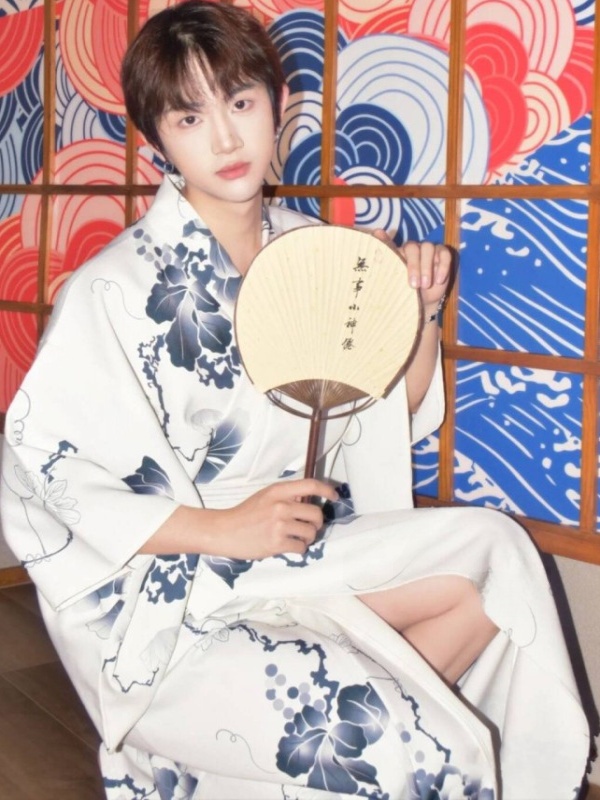 Tradycyjny męski zestaw kimono – Photography Online recenzja i cena