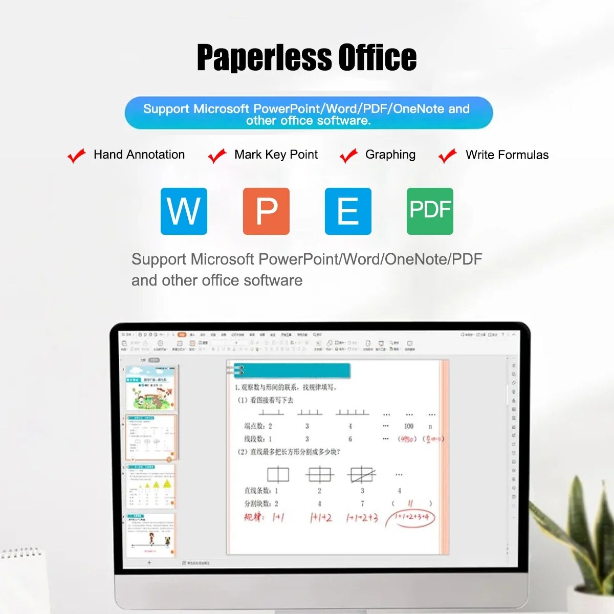 Profesjonalny tablet graficzny – Photography Online recenzja i cena